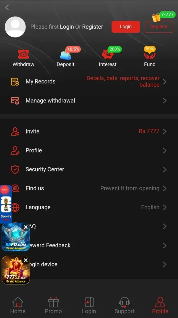 Deposit and withdraw